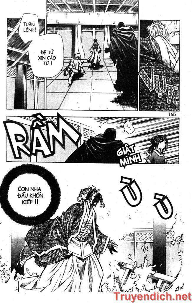 Now Chapter 22 - Trang 2