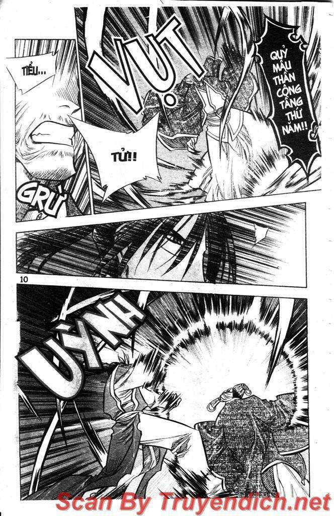 Now Chapter 23 - Trang 2