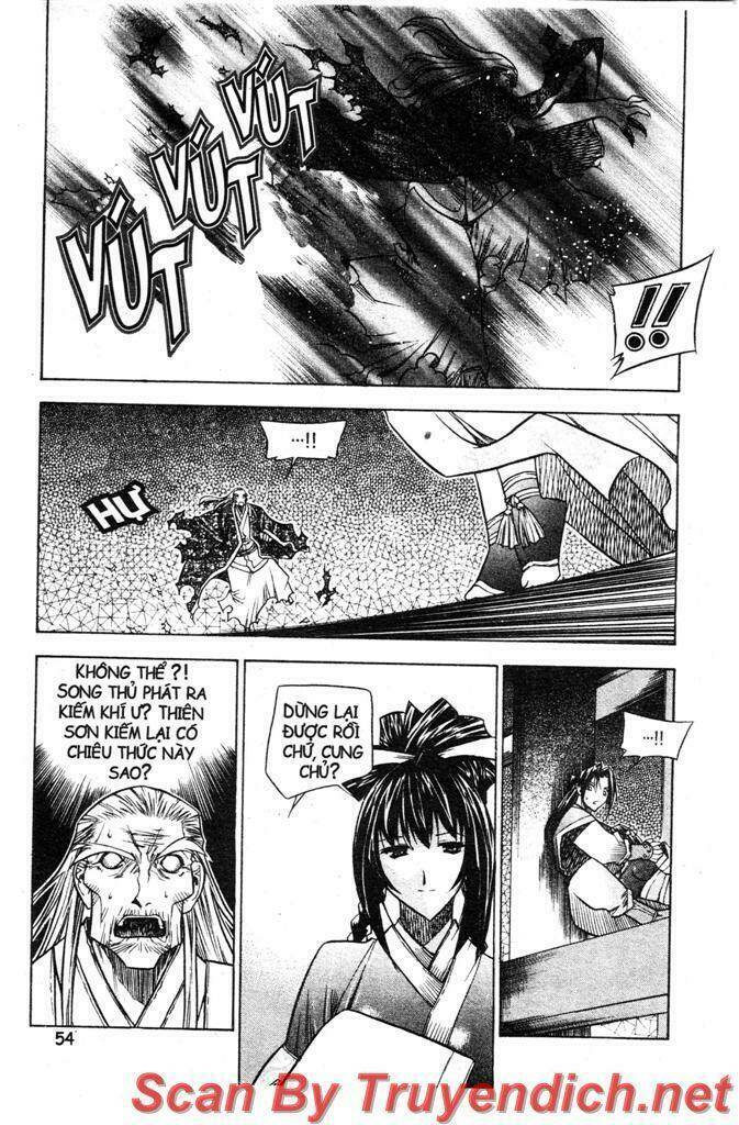 Now Chapter 24 - Trang 2