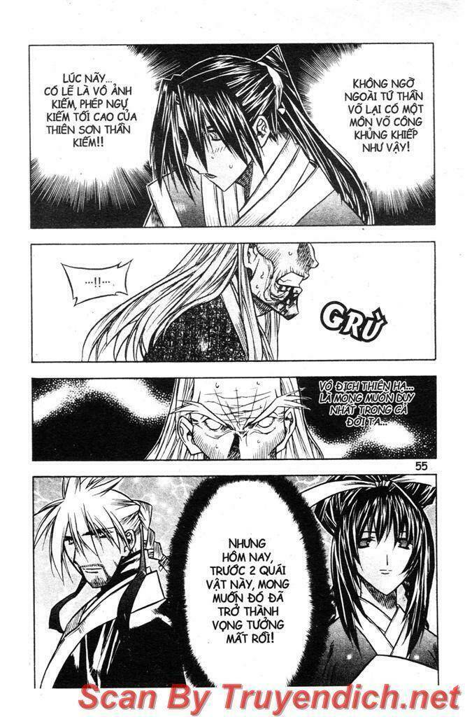 Now Chapter 24 - Trang 2