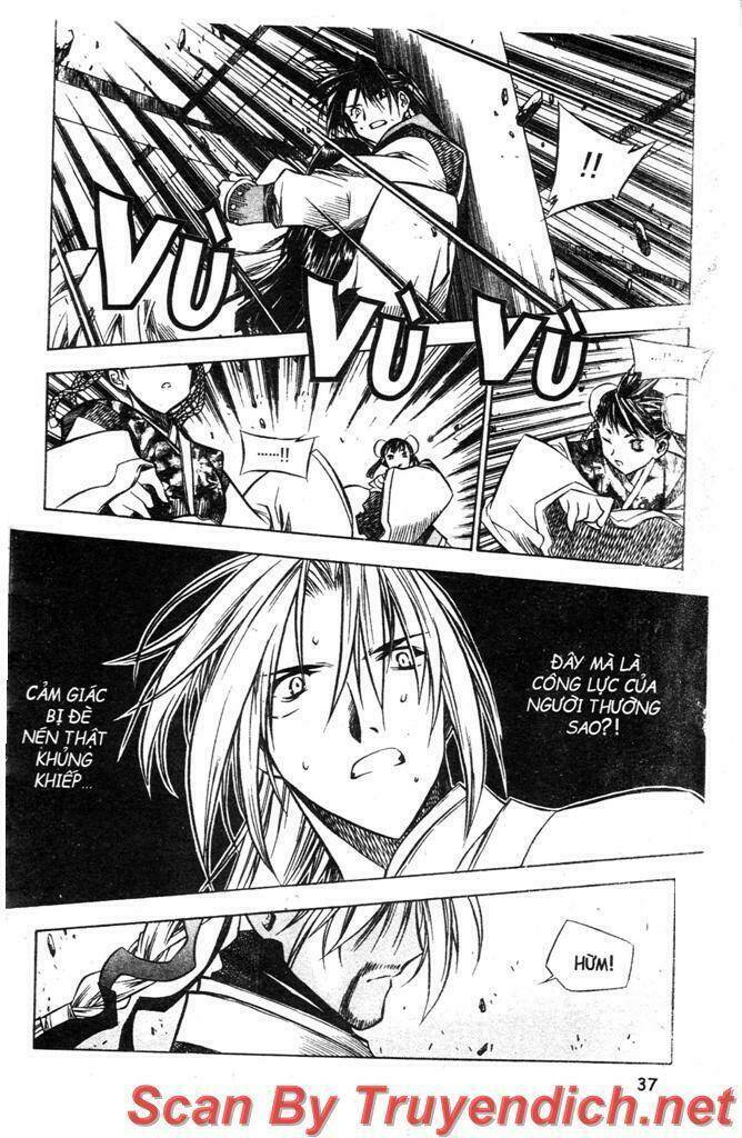 Now Chapter 24 - Trang 2