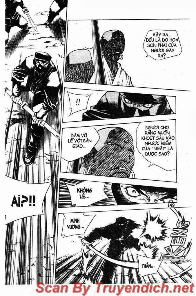 Now Chapter 28 - Trang 2