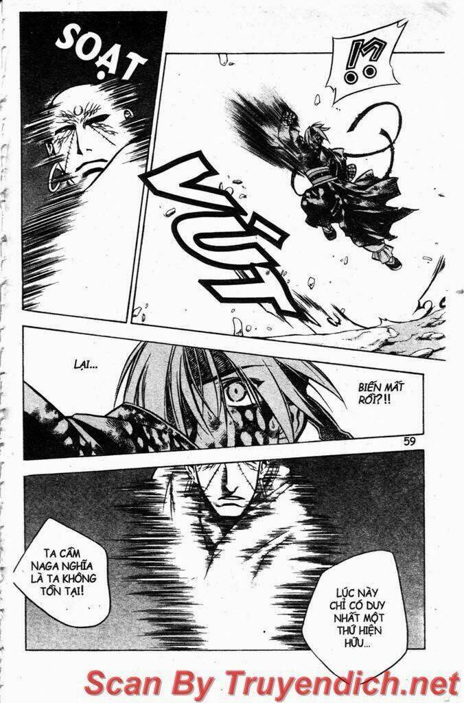 Now Chapter 30 - Trang 2