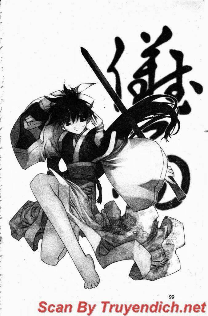 Now Chapter 33 - Trang 2