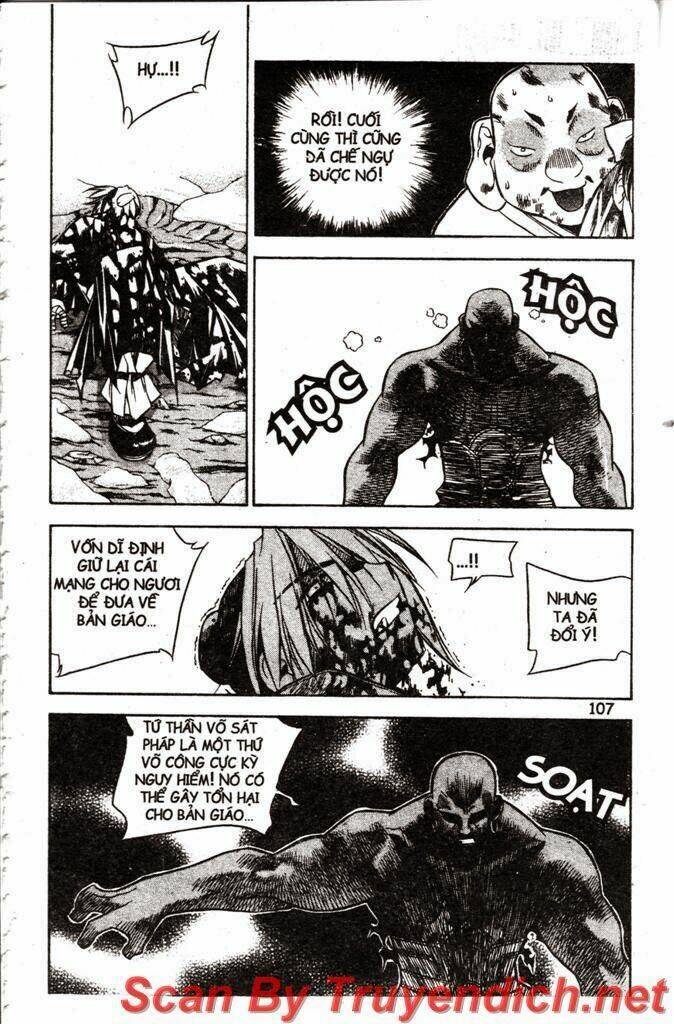 Now Chapter 33 - Trang 2