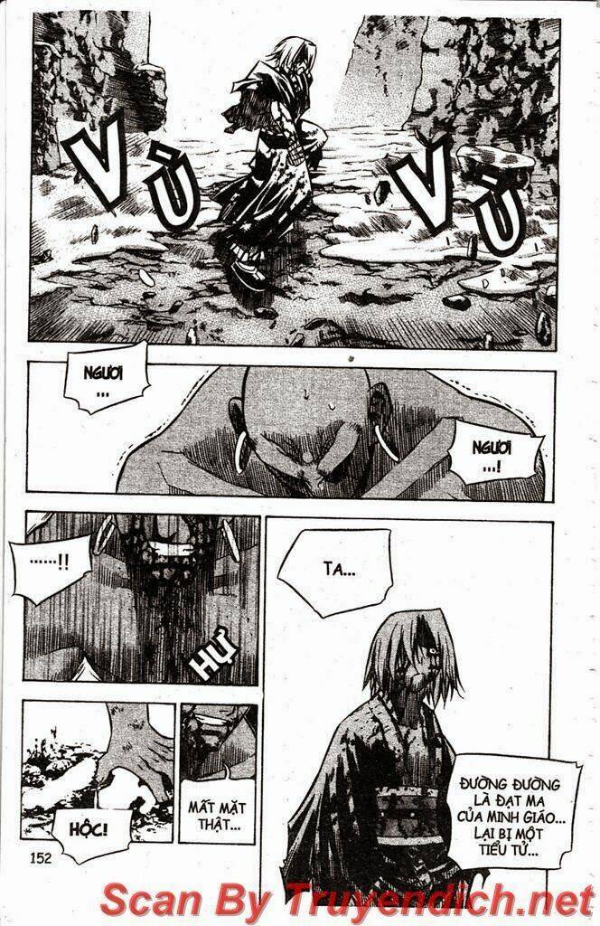 Now Chapter 35 - Trang 2