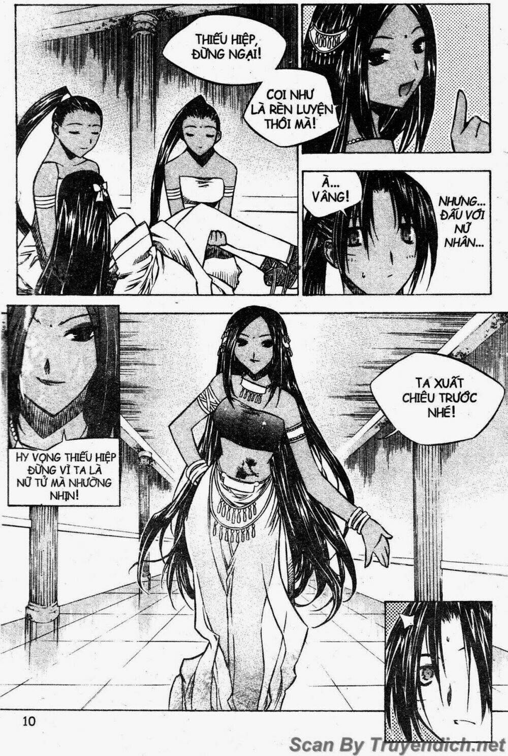 Now Chapter 36 - Trang 2