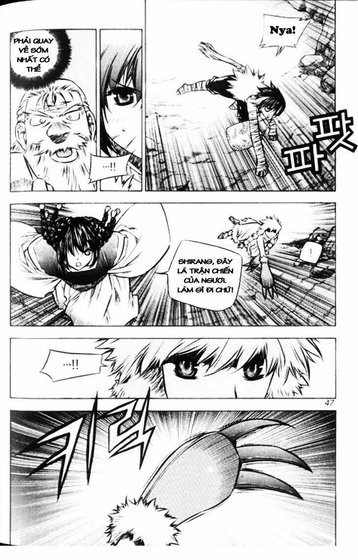 Now Chapter 38 - Trang 2