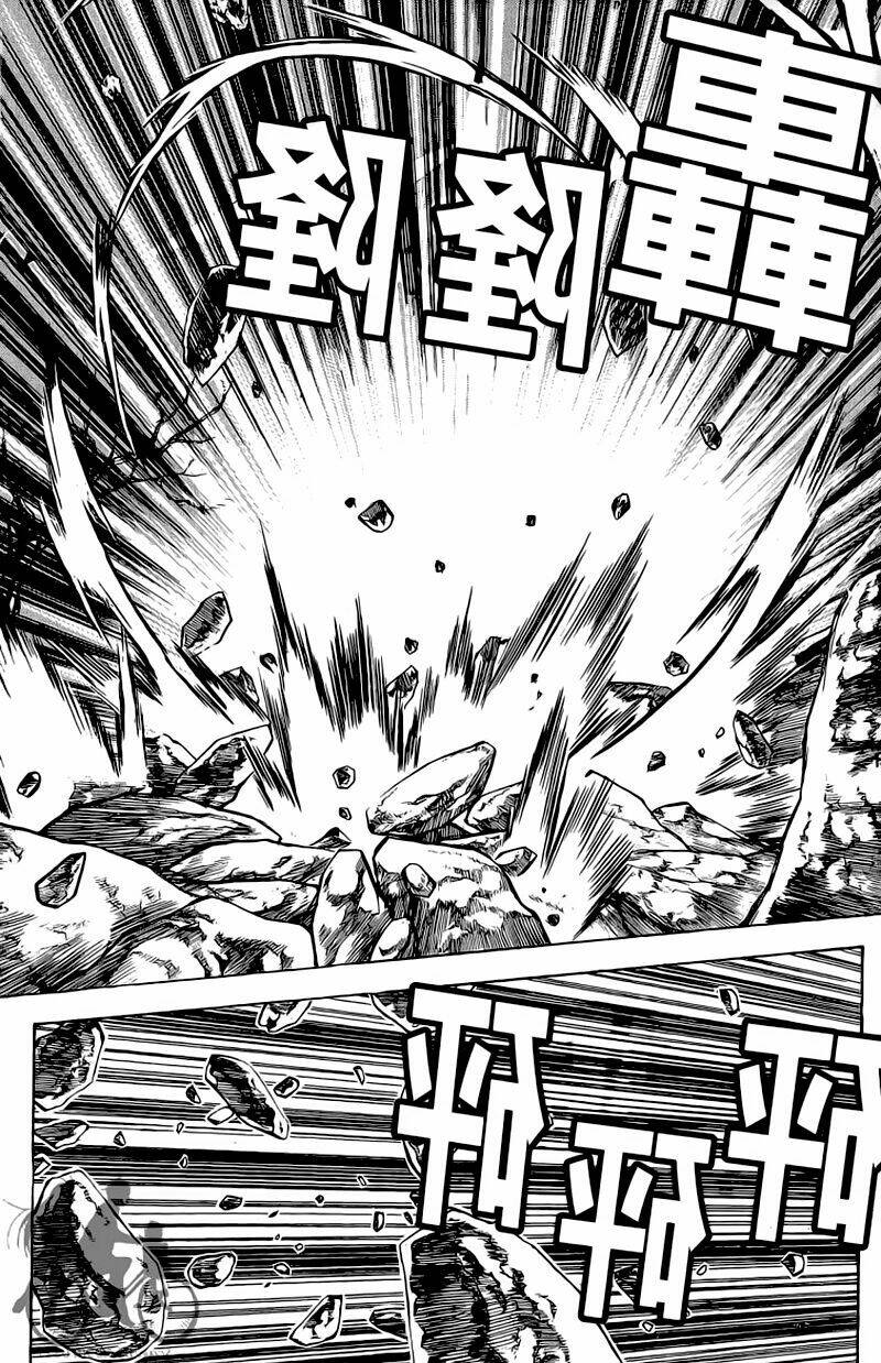 Now Chapter 39 - Trang 2