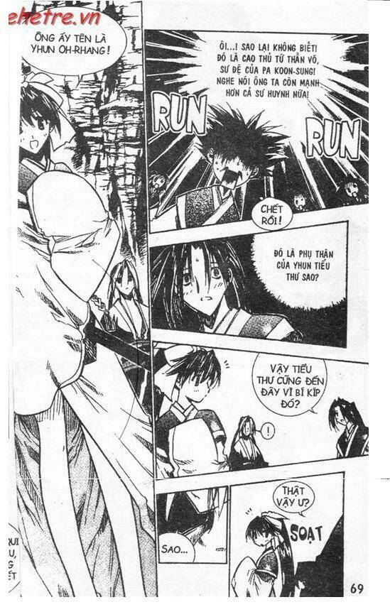 Now Chapter 4 - Trang 2