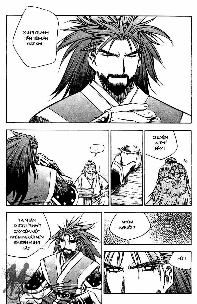 Now Chapter 41 - Trang 2