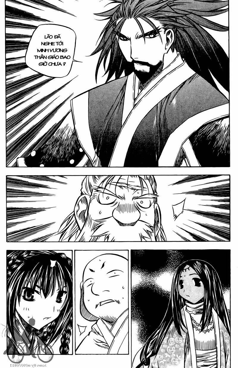 Now Chapter 41 - Trang 2