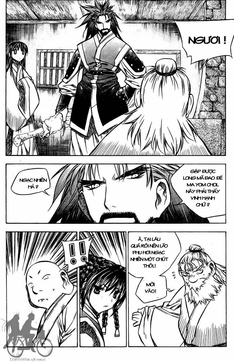 Now Chapter 41 - Trang 2