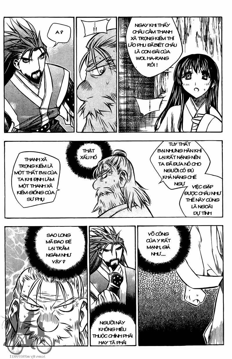 Now Chapter 41 - Trang 2