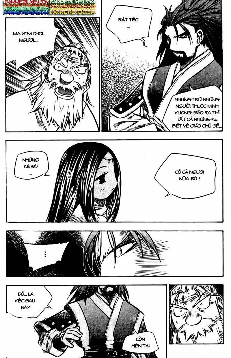 Now Chapter 42 - Trang 2