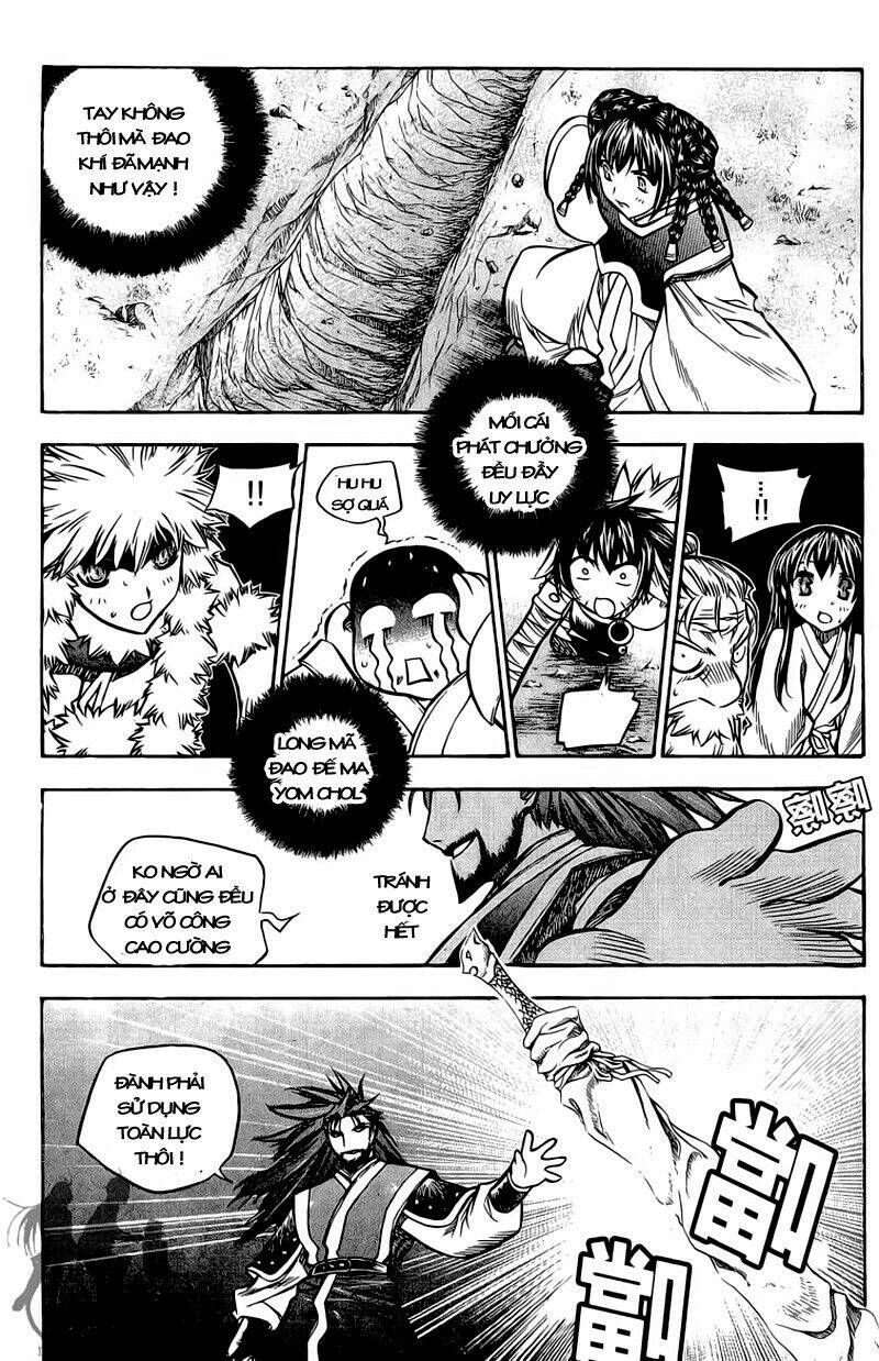 Now Chapter 42 - Trang 2