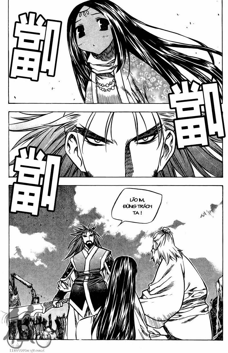 Now Chapter 43 - Trang 2