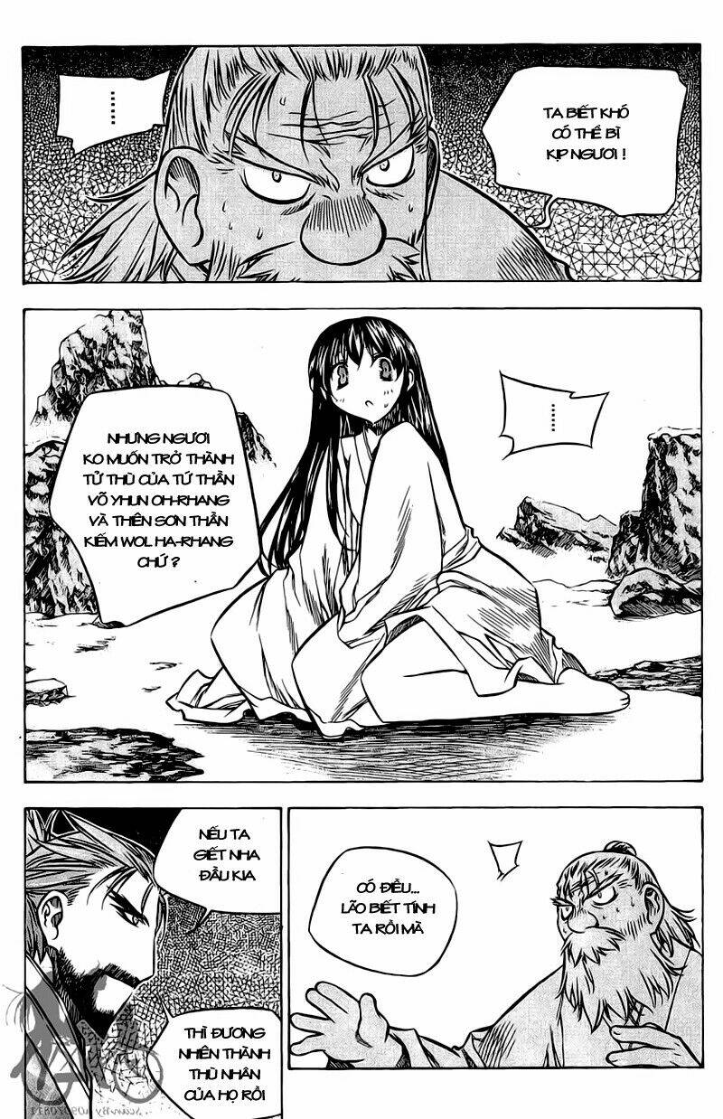 Now Chapter 43 - Trang 2