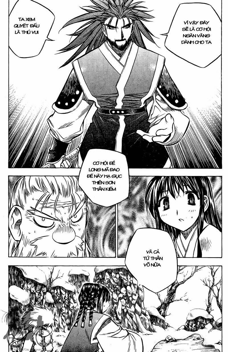 Now Chapter 43 - Trang 2