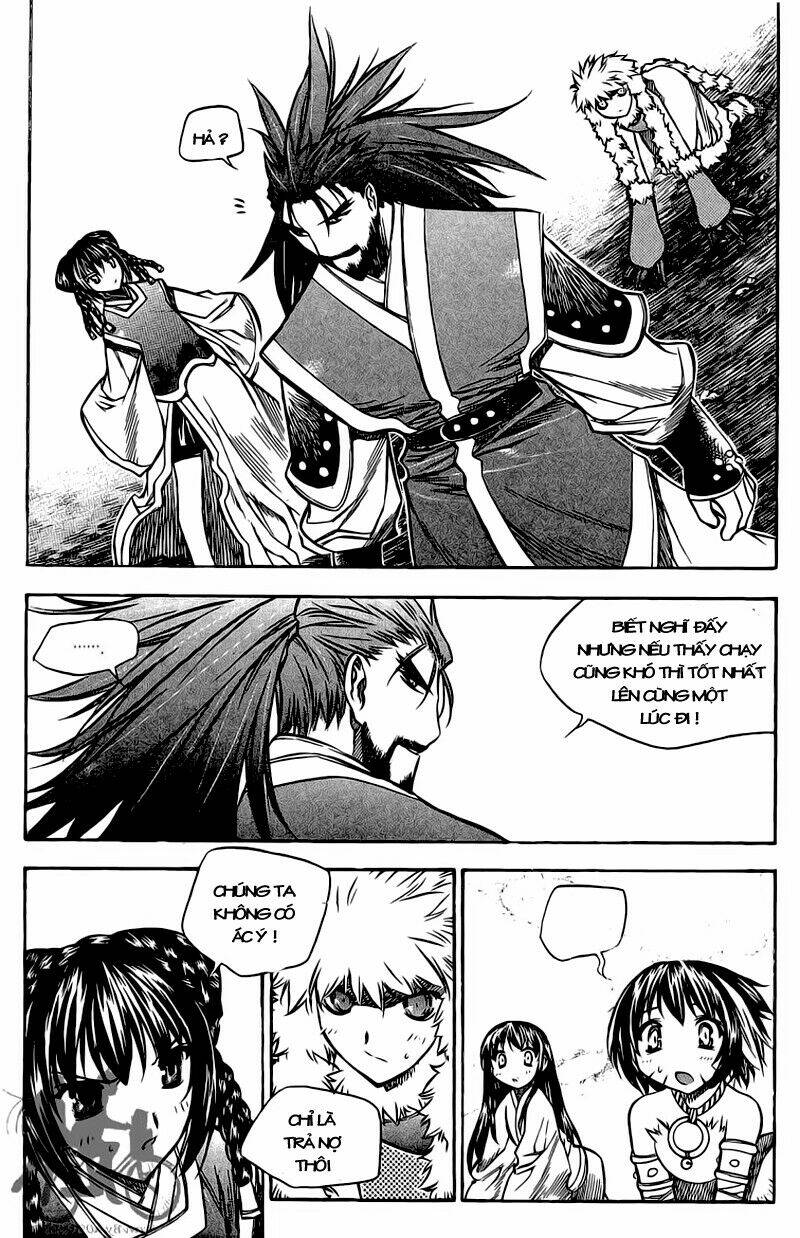 Now Chapter 43 - Trang 2