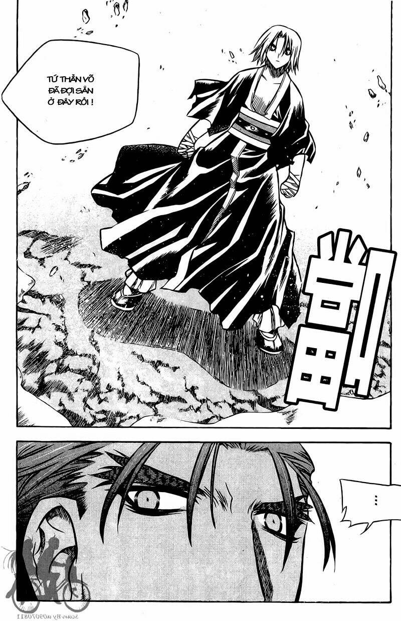 Now Chapter 43 - Trang 2