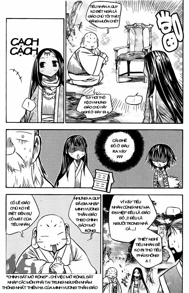 Now Chapter 44 - Trang 2