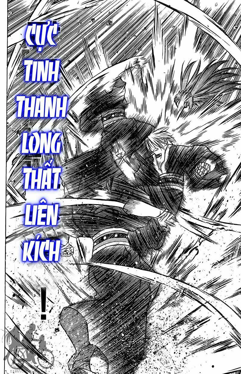 Now Chapter 45 - Trang 2