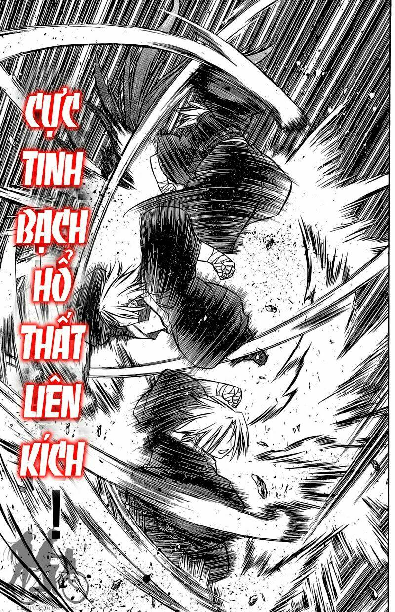 Now Chapter 45 - Trang 2