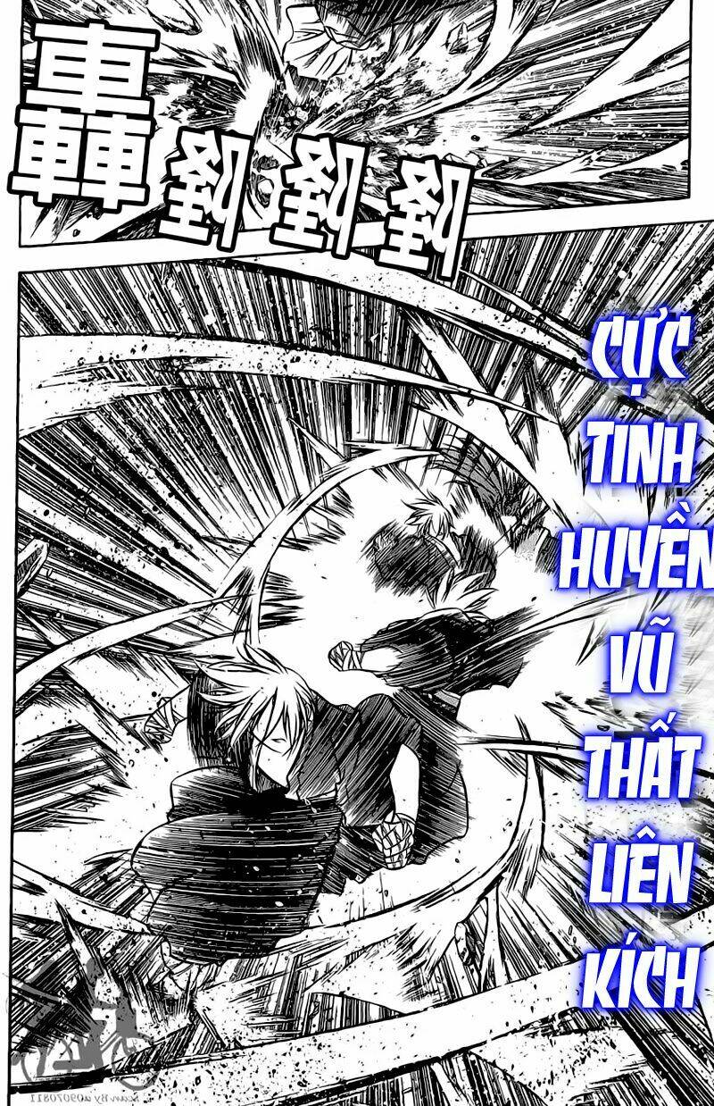 Now Chapter 45 - Trang 2