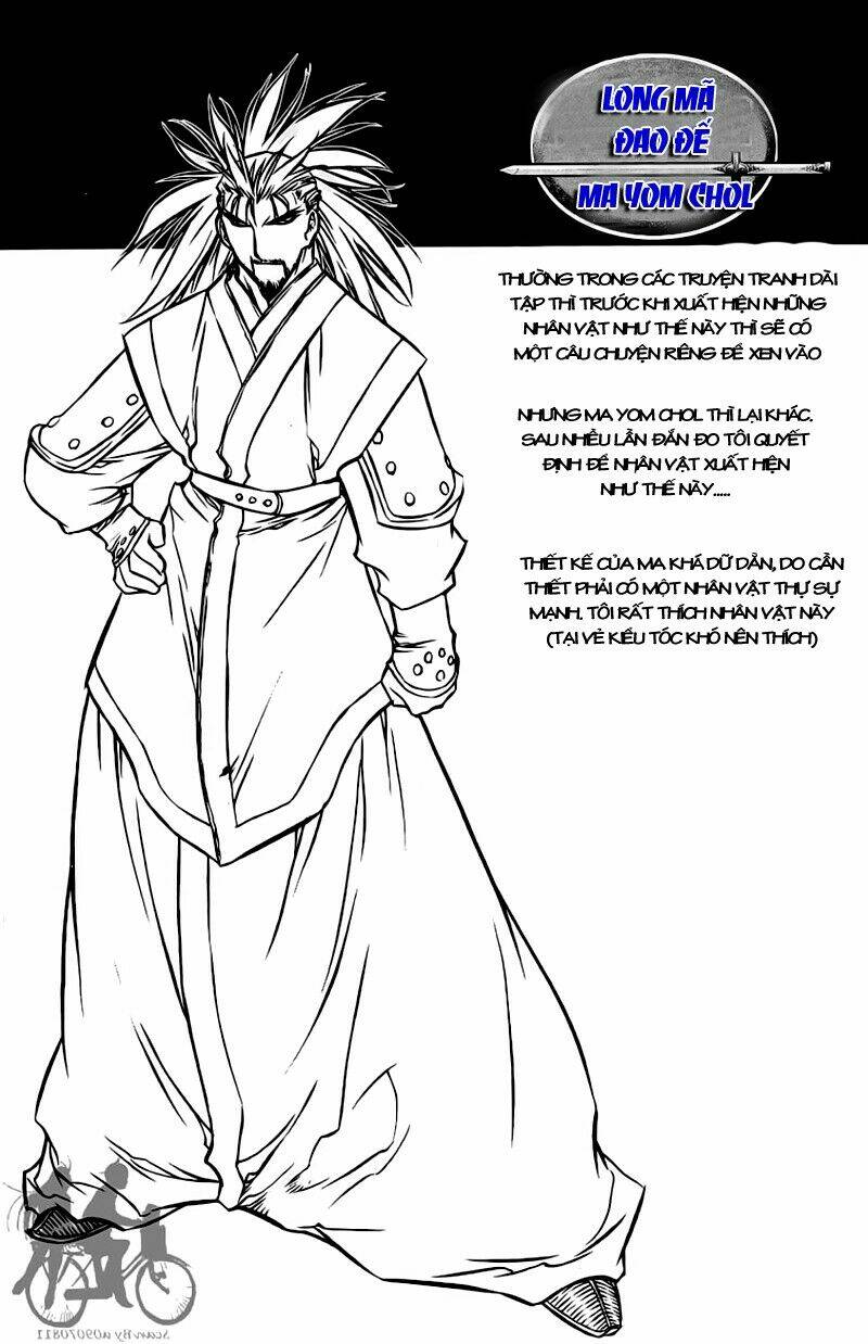 Now Chapter 45 - Trang 2