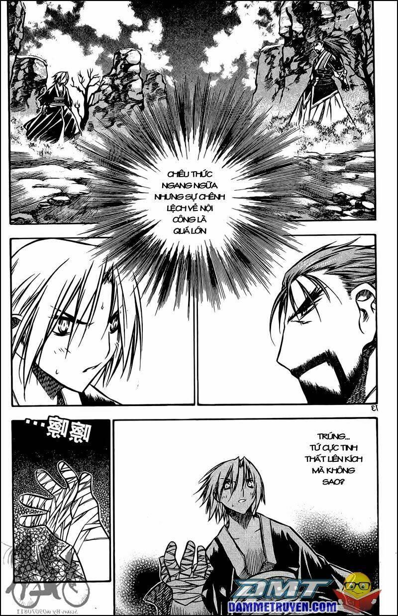 Now Chapter 46 - Trang 2