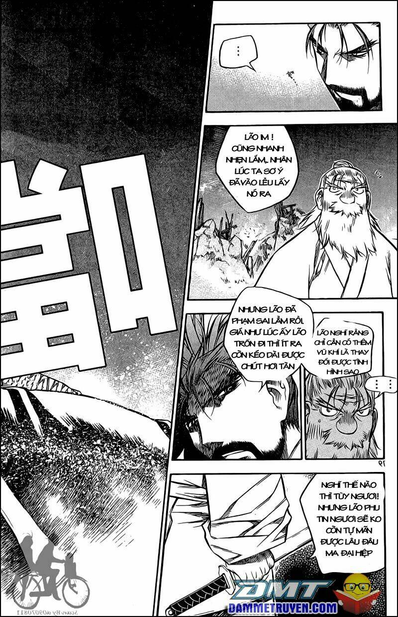 Now Chapter 46 - Trang 2