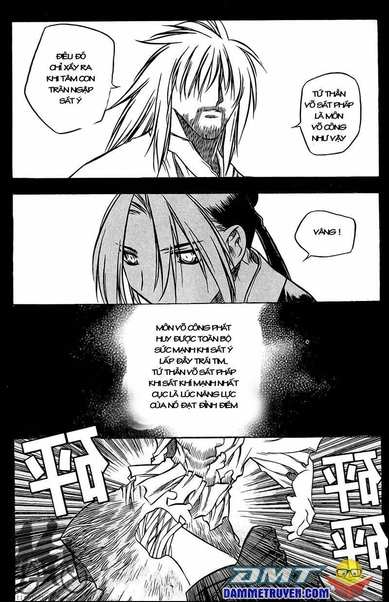 Now Chapter 46 - Trang 2