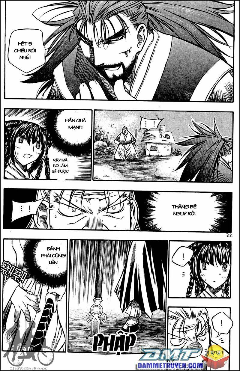 Now Chapter 47 - Trang 2