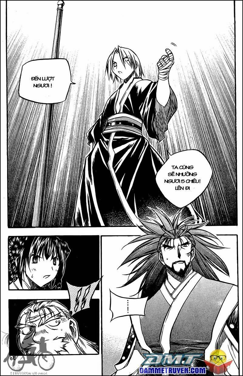 Now Chapter 47 - Trang 2