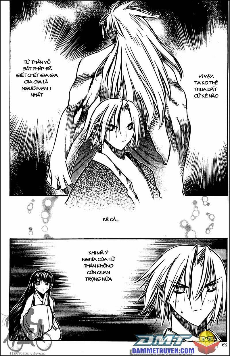 Now Chapter 47 - Trang 2