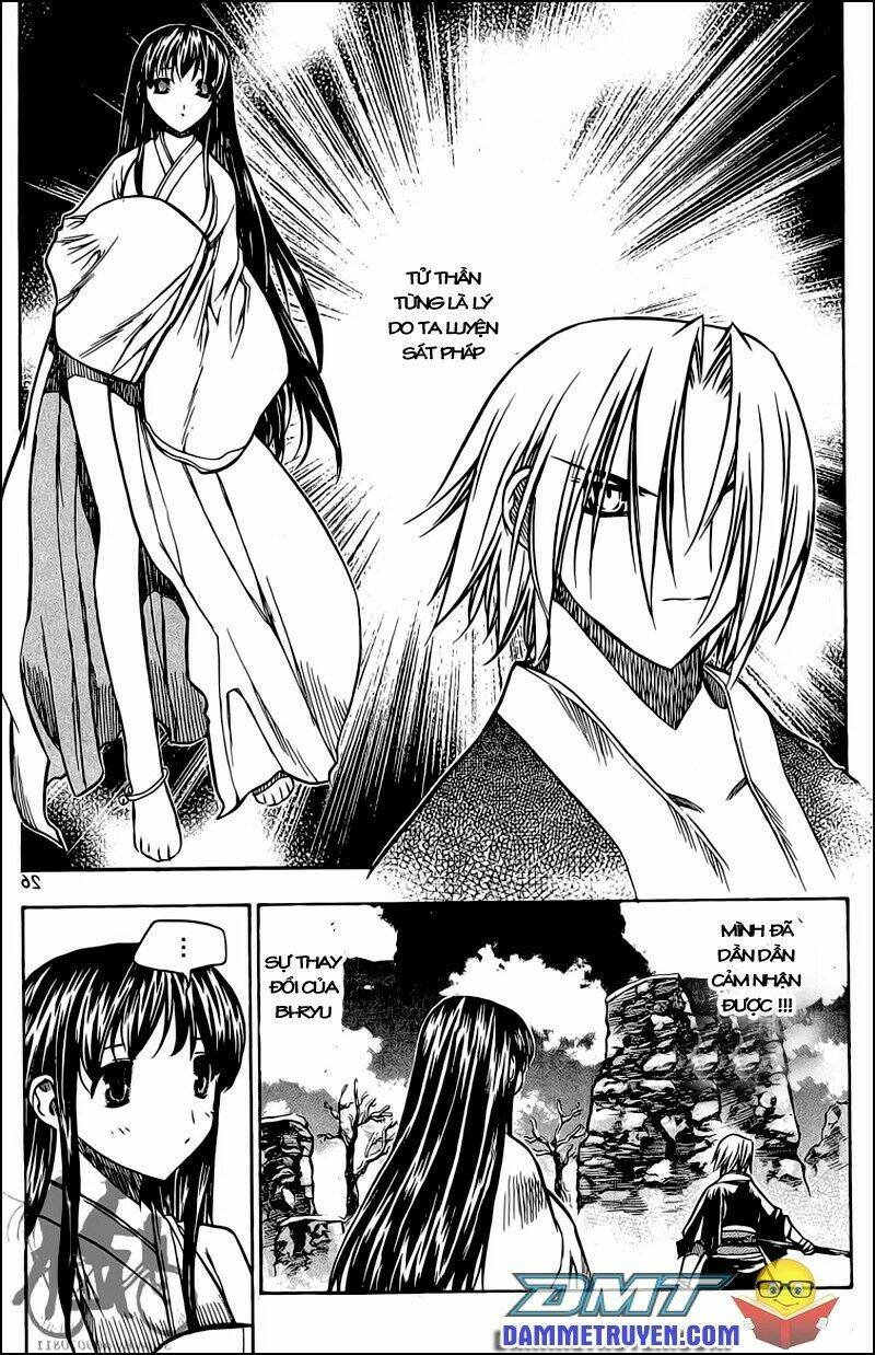 Now Chapter 47 - Trang 2