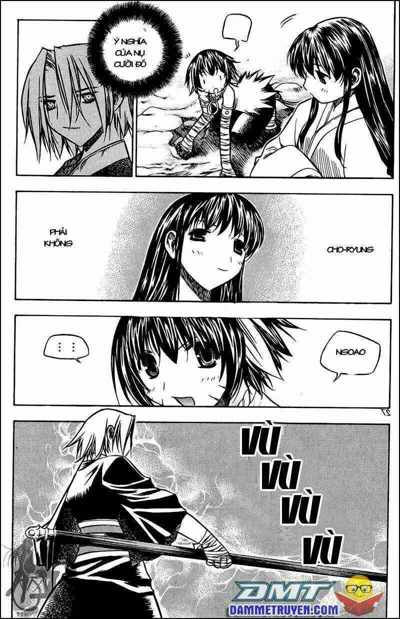 Now Chapter 47 - Trang 2