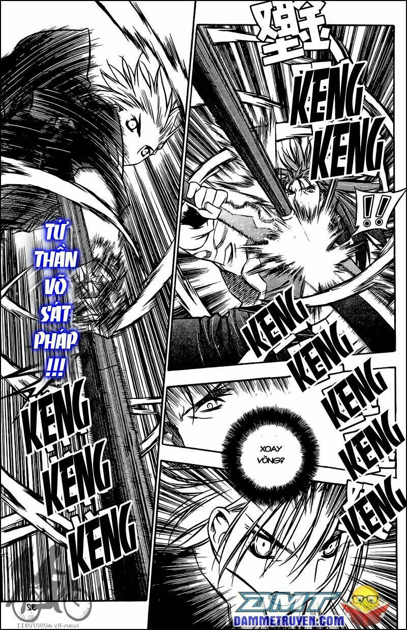 Now Chapter 47 - Trang 2