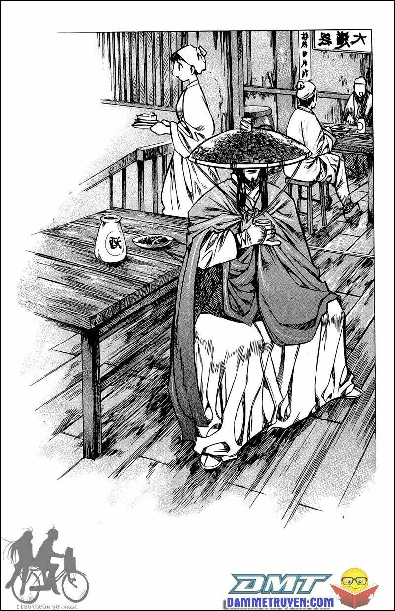 Now Chapter 48 - Trang 2