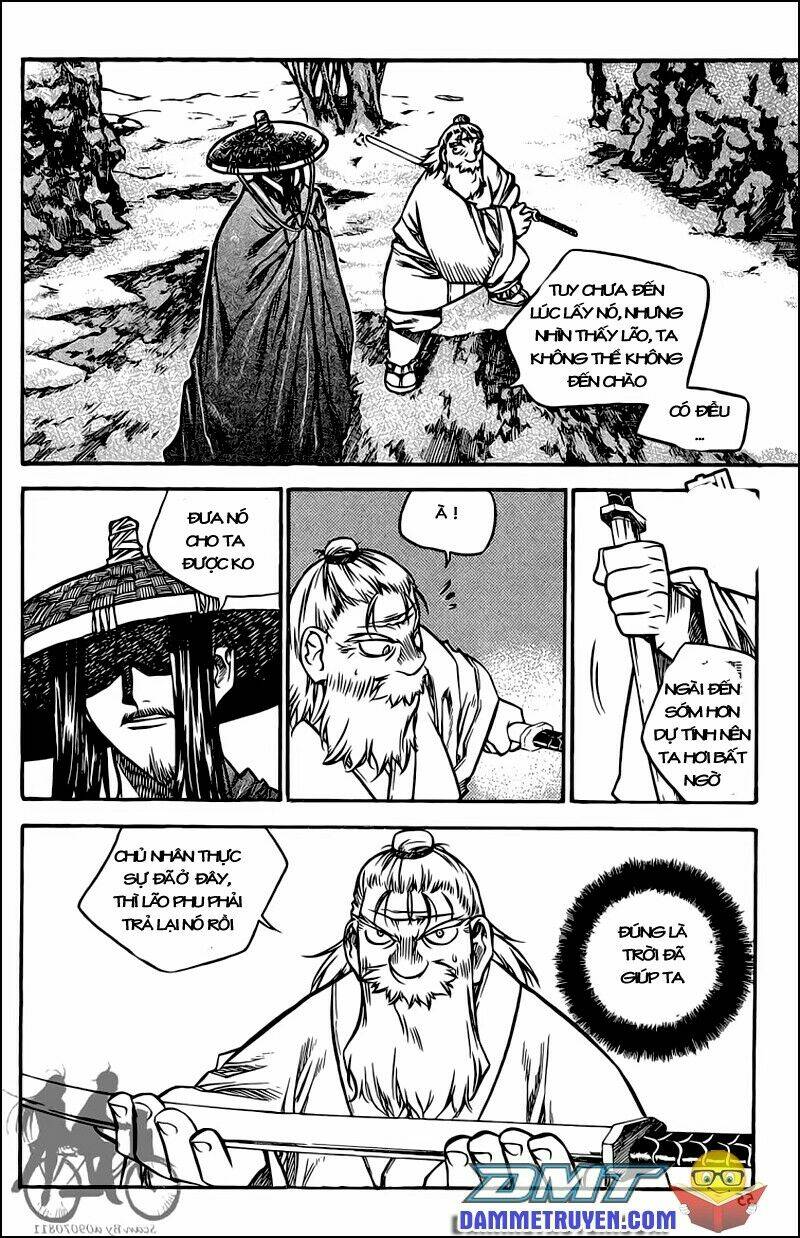 Now Chapter 48 - Trang 2