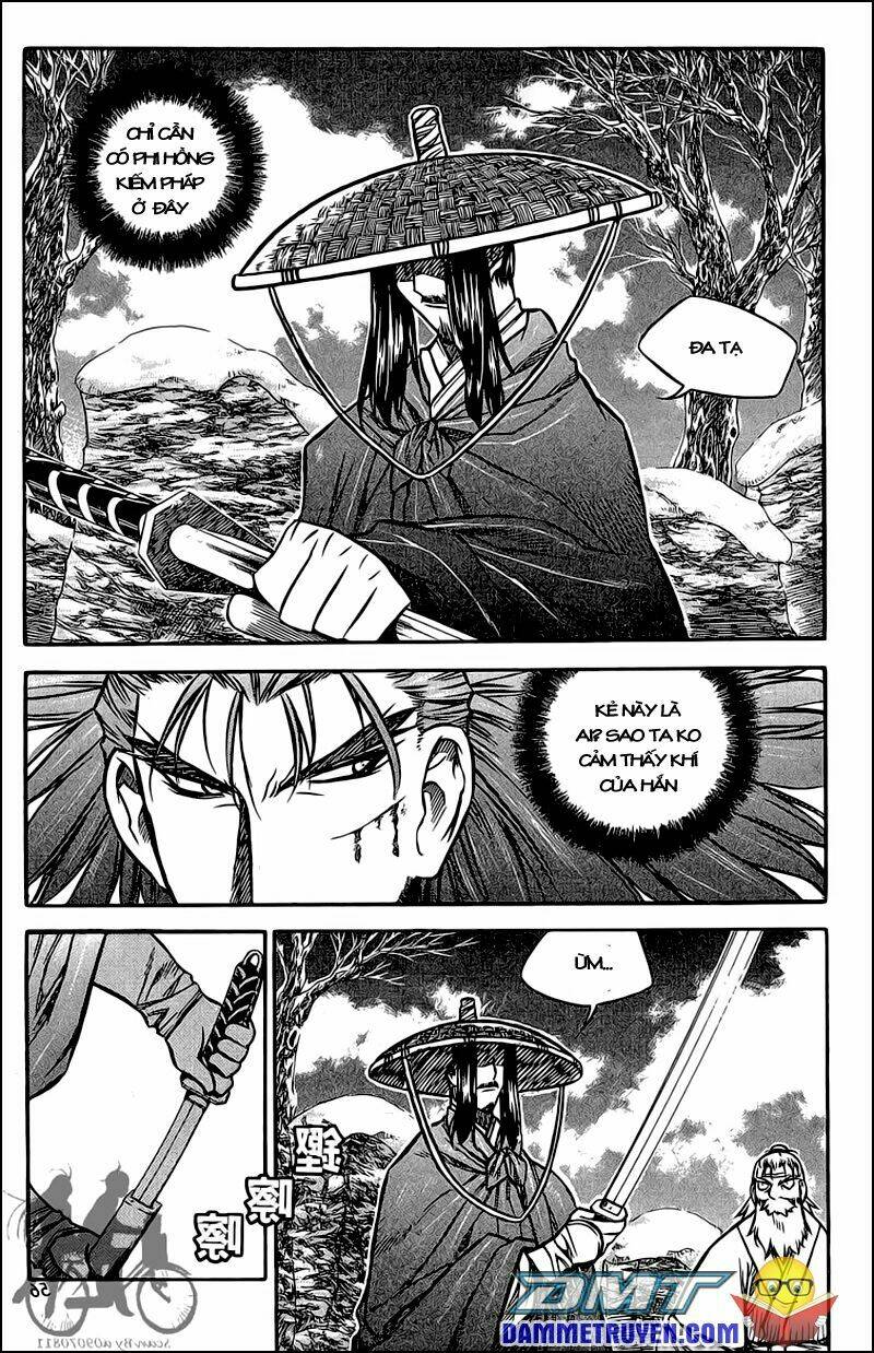 Now Chapter 48 - Trang 2