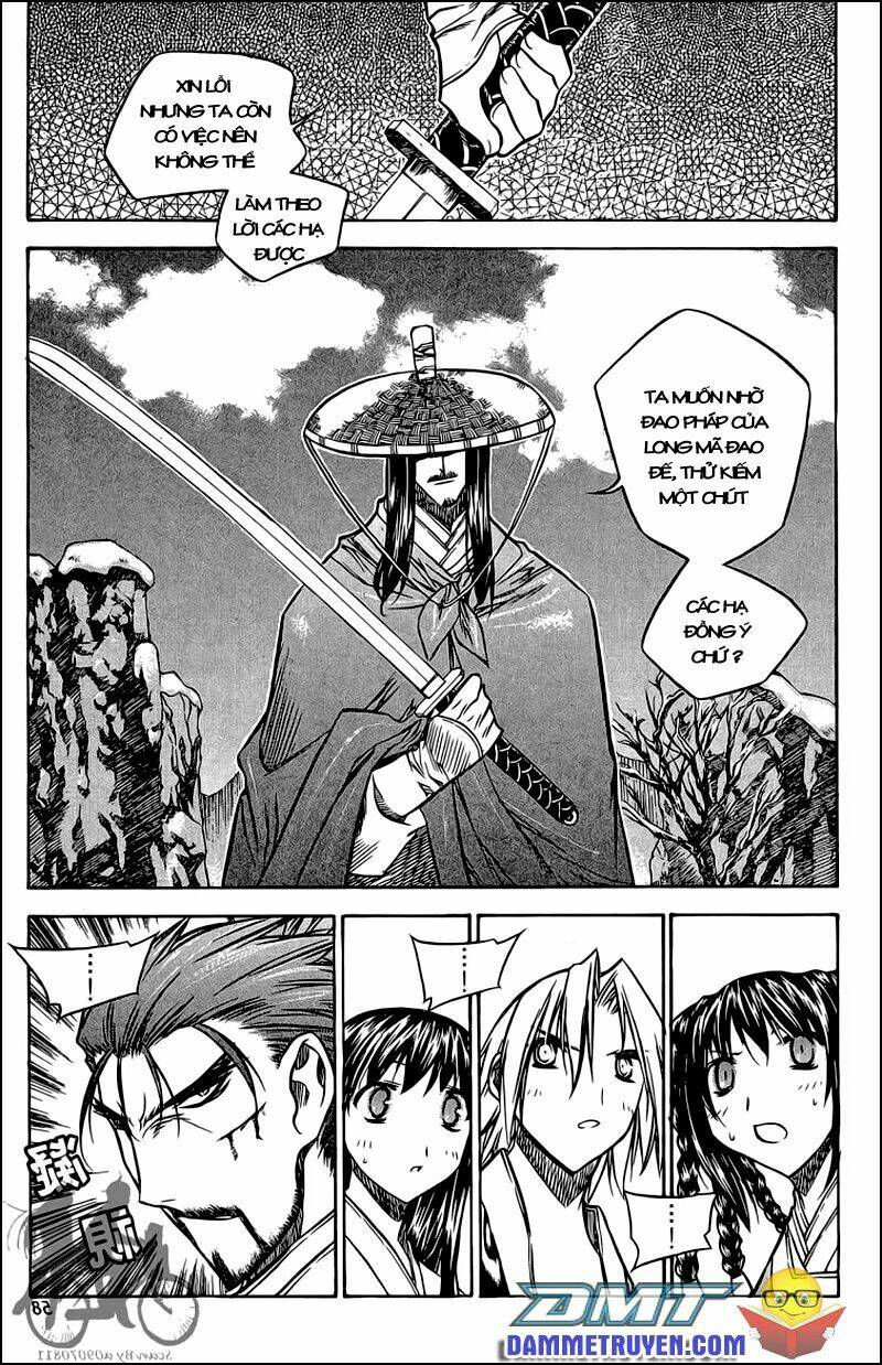 Now Chapter 48 - Trang 2