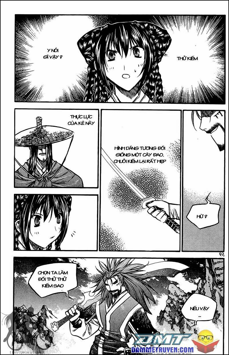 Now Chapter 48 - Trang 2