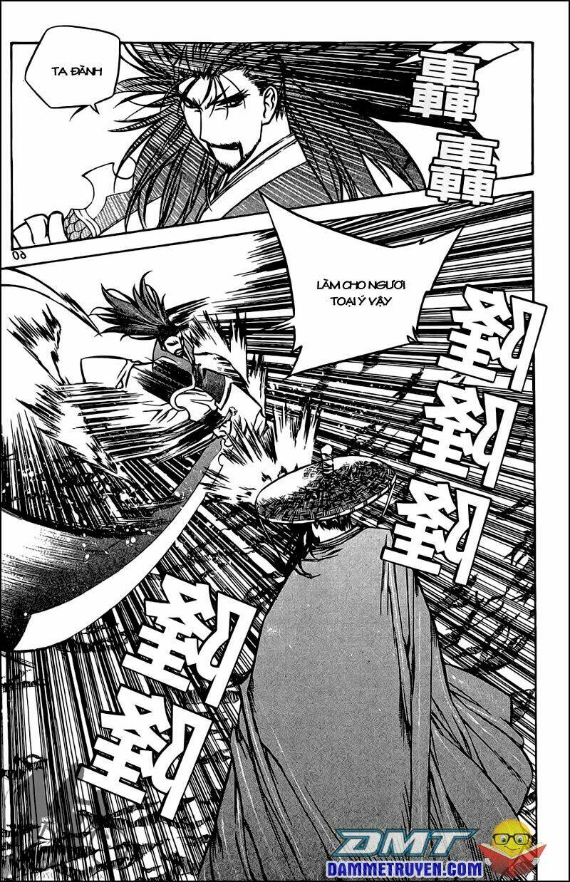 Now Chapter 48 - Trang 2