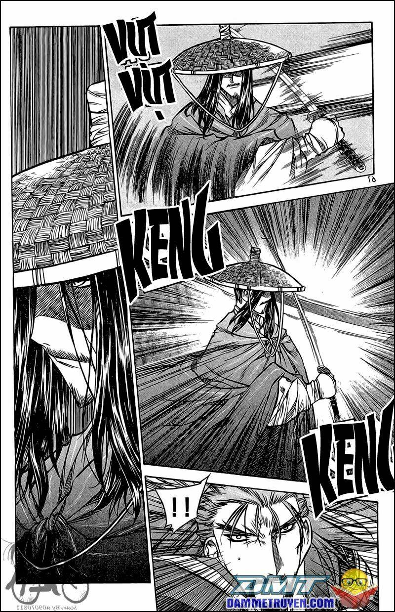 Now Chapter 48 - Trang 2