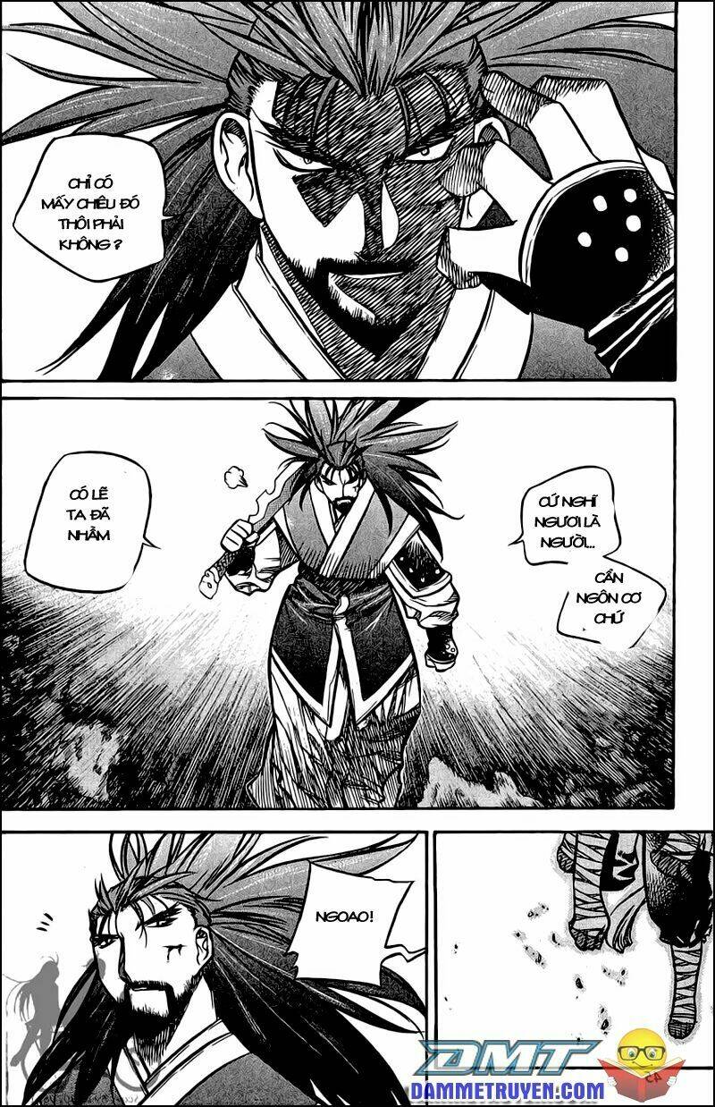 Now Chapter 48 - Trang 2