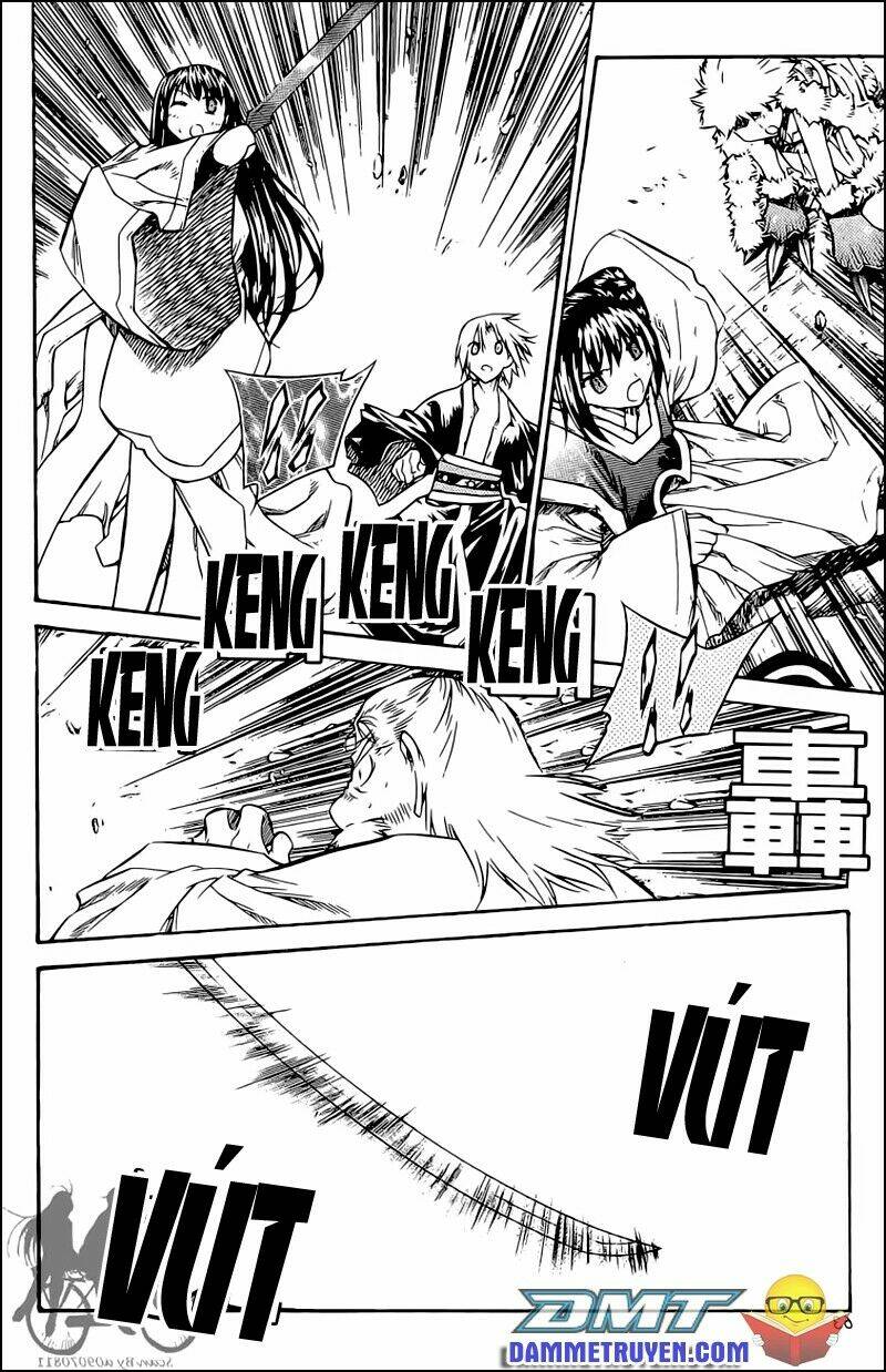 Now Chapter 48 - Trang 2