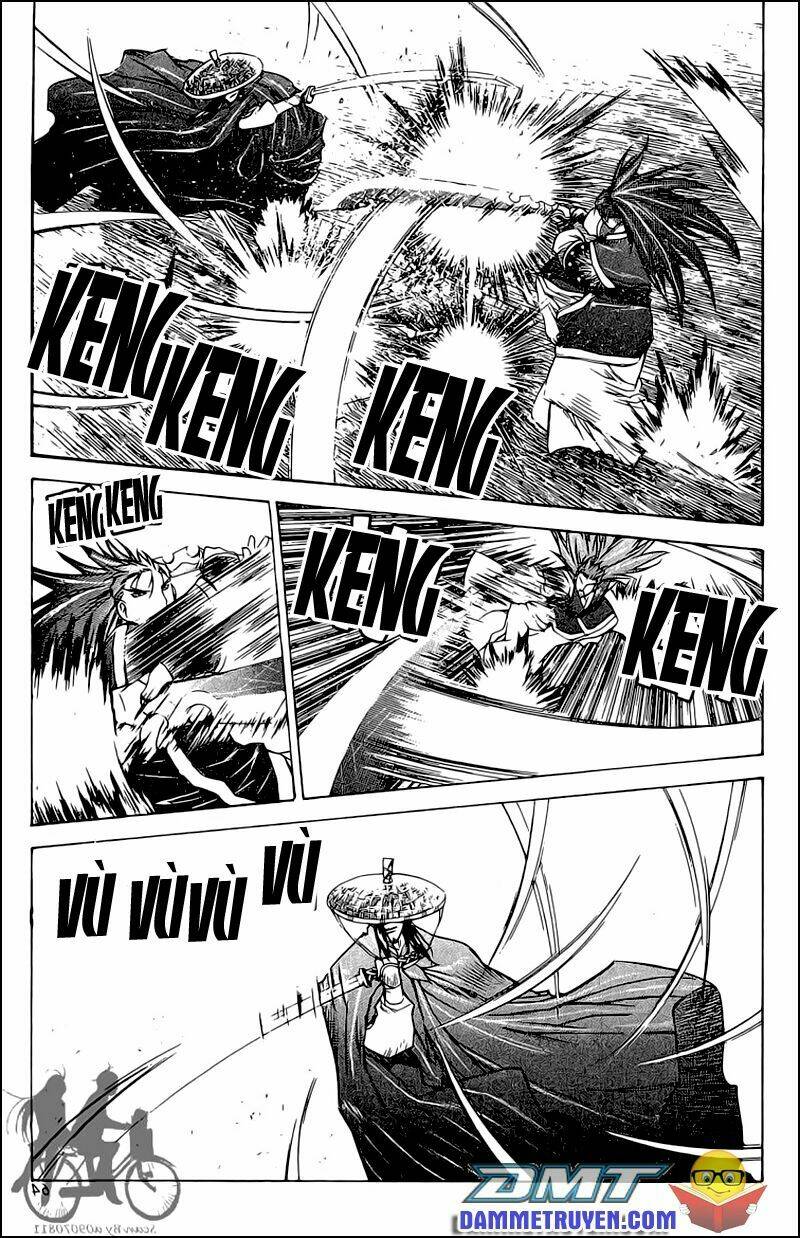 Now Chapter 48 - Trang 2