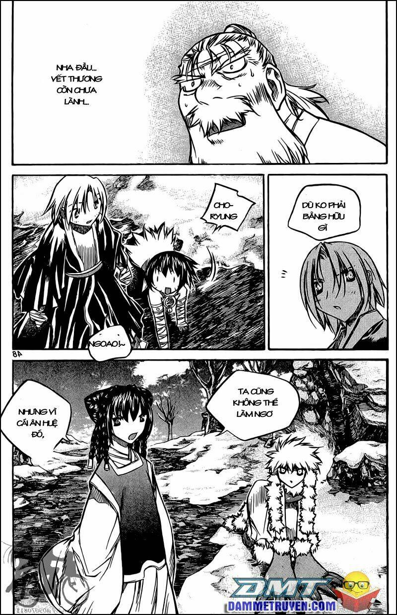 Now Chapter 48 - Trang 2